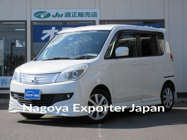 MITSUBISHI DELICA D:2