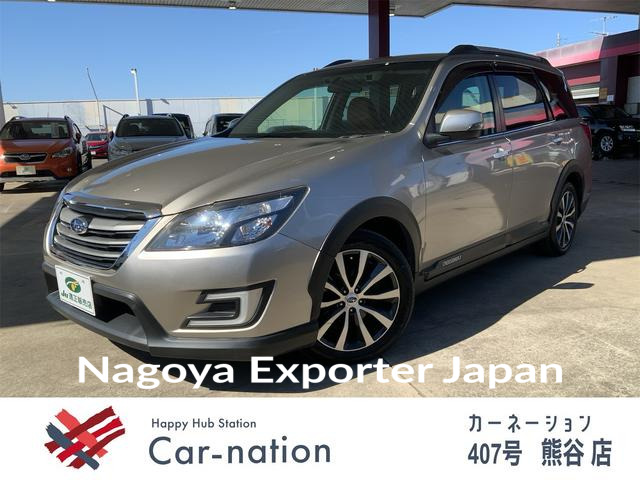 SUBARU EXIGA CROSSOVER7
