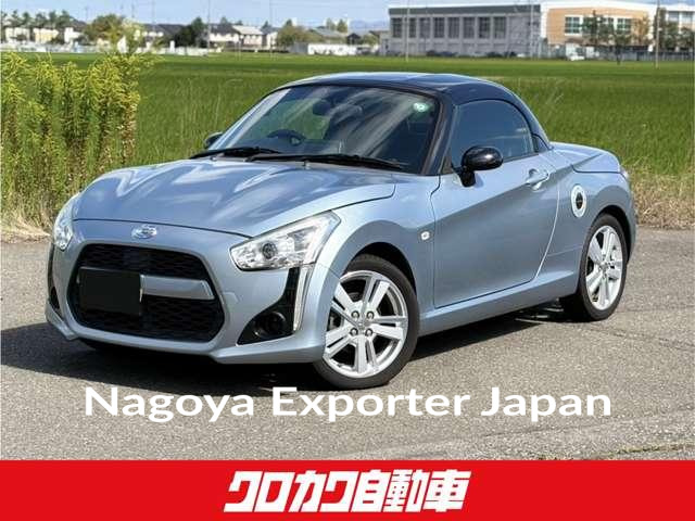 DAIHATSU COPEN