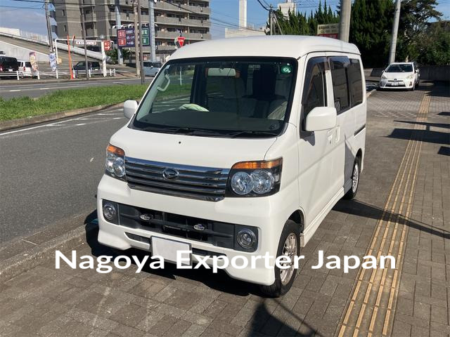 DAIHATSU ATRAI WAGON