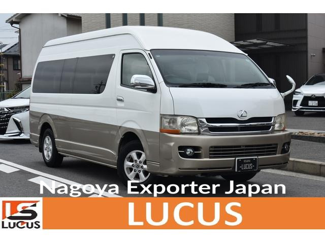 TOYOTA HIACE COMMUTER