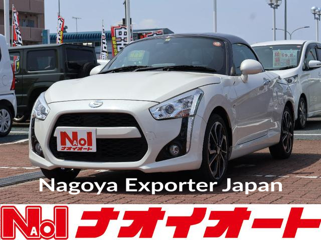 DAIHATSU COPEN