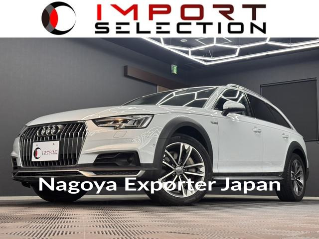 AUDI A4 ALLROAD QUATTRO