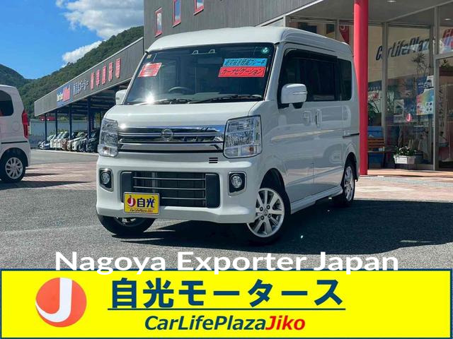 NISSAN NV100CLIPPER RIO