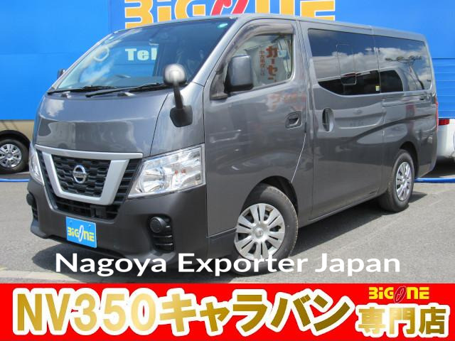 NISSAN NV350CARAVAN VAN