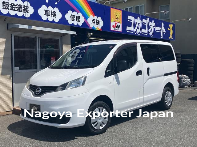 NISSAN NV200 VANETTE VAN