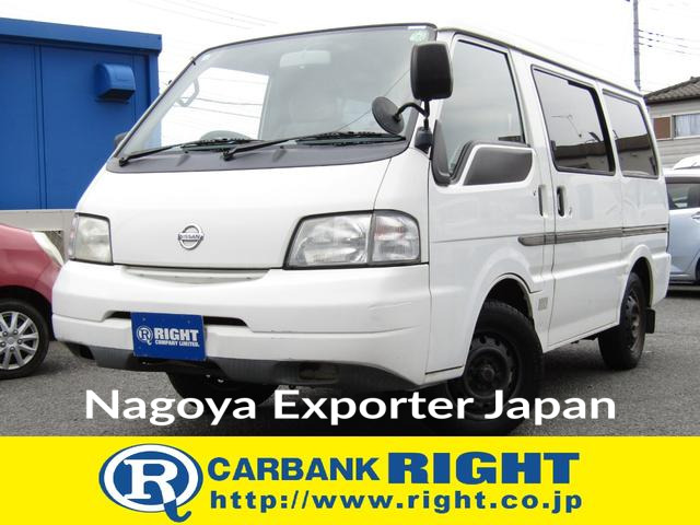 NISSAN VANETTE VAN