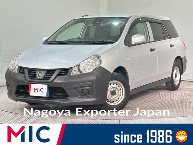 NISSAN NV150AD