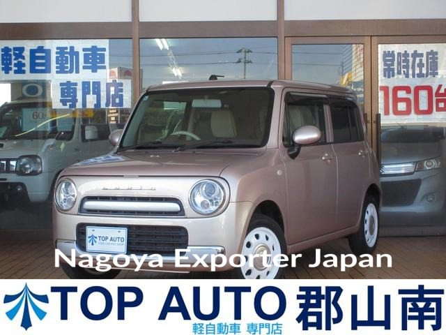 SUZUKI ALTO LAPIN CHOCOLAT