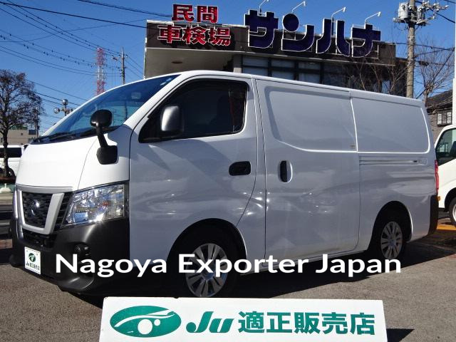 NISSAN NV350CARAVAN VAN