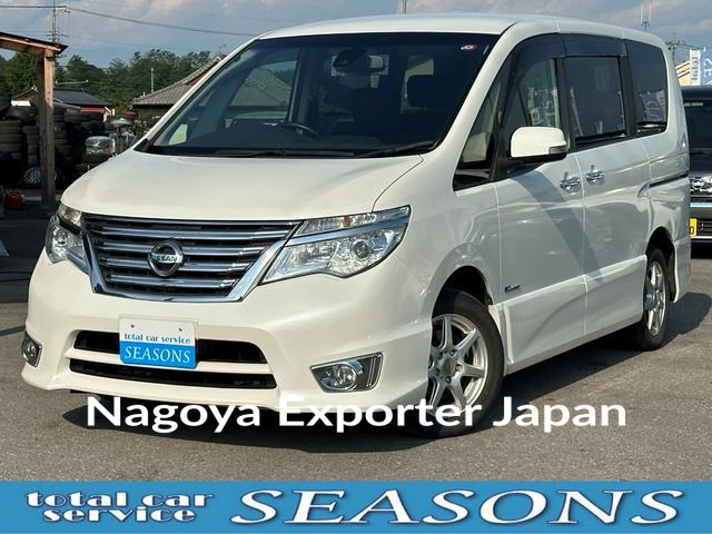 NISSAN SERENA