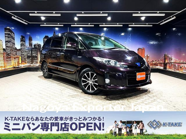 TOYOTA ESTIMA HYBRID