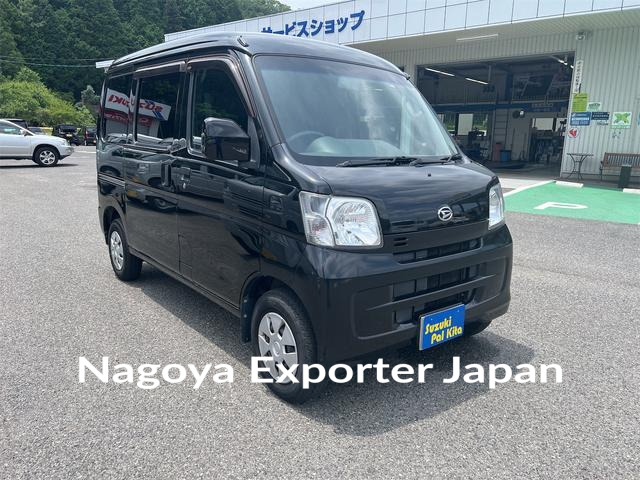 DAIHATSU HIJET CARGO