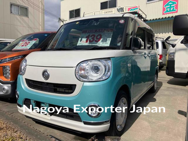 DAIHATSU MOVE CANBUS