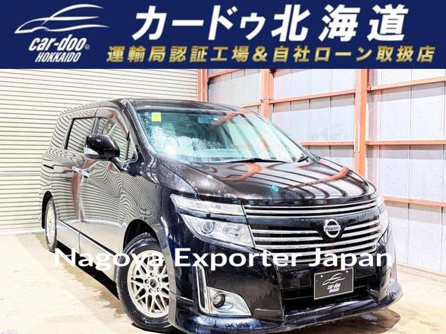 NISSAN ELGRAND