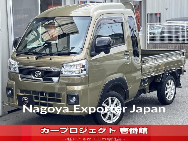 DAIHATSU HIJET TRUCK