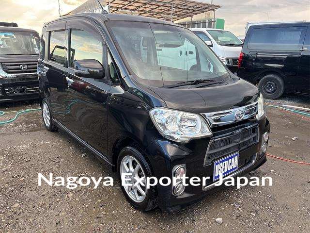DAIHATSU TANTO EXE