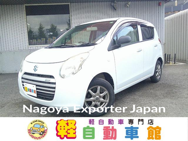 SUZUKI ALTO ECO