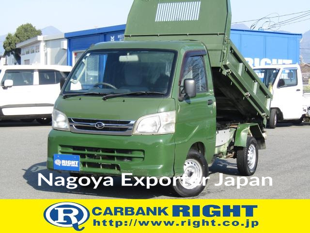 DAIHATSU HIJET TRUCK