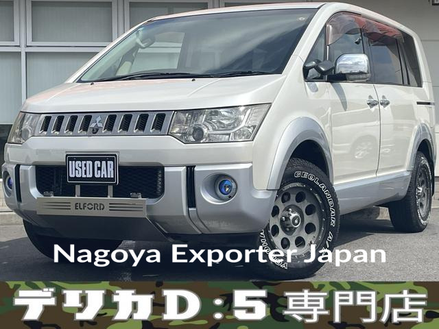 MITSUBISHI DELICA D:5