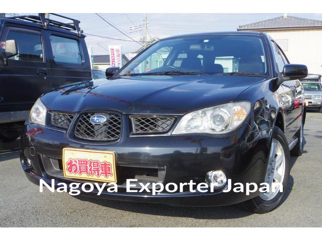 SUBARU IMPREZA SPORTS WAGON