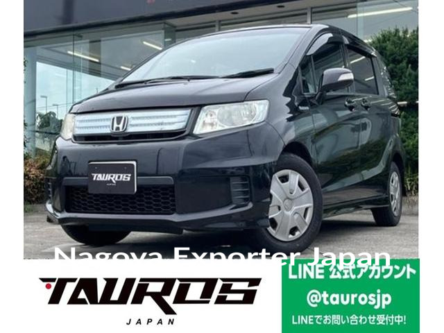 HONDA FREED SPIKE HYBRID