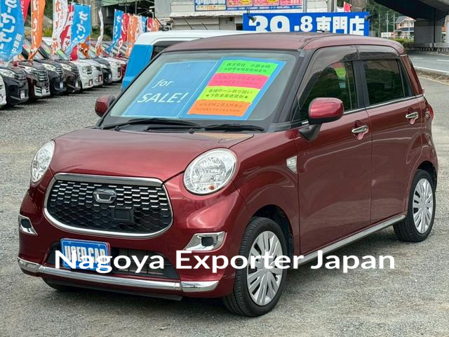 DAIHATSU CAST