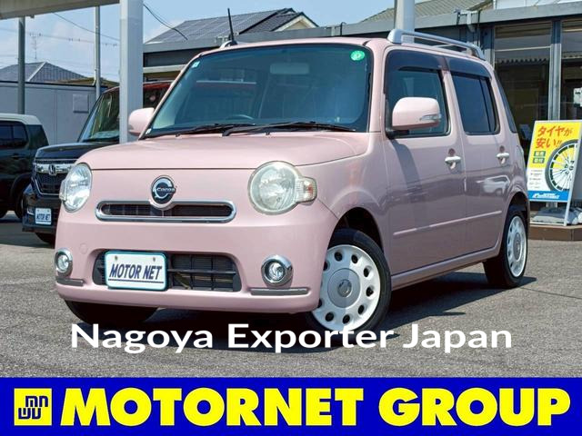 DAIHATSU MIRA COCOA