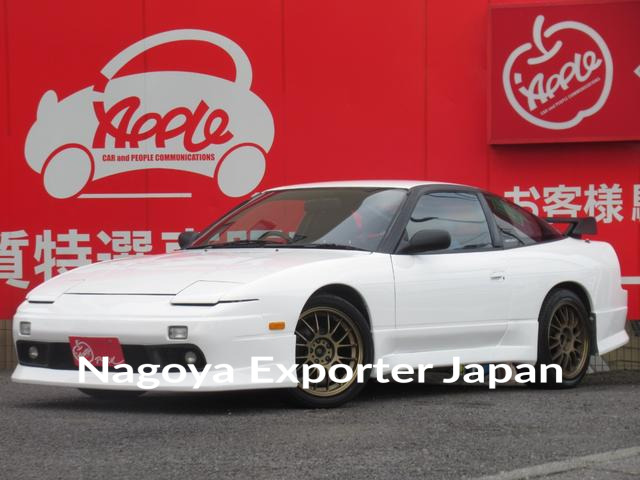 NISSAN 180SX