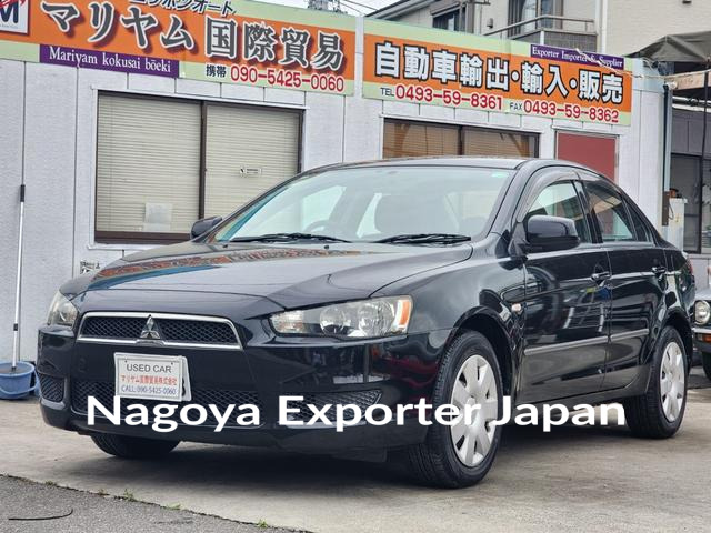 MITSUBISHI GALANT FORTIS