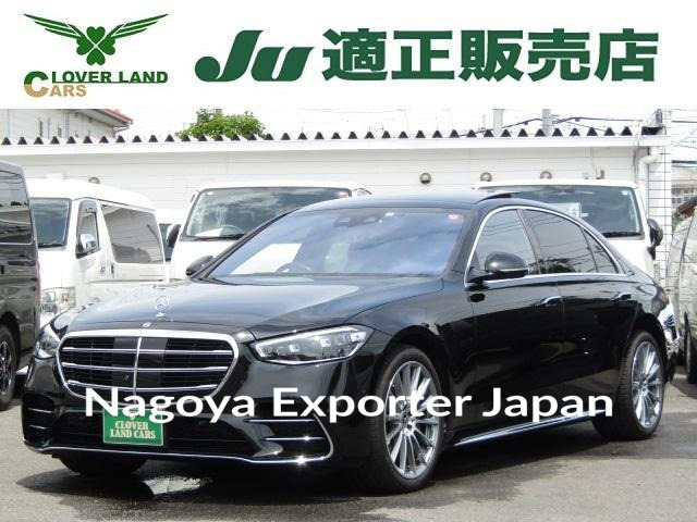 MERCEDES BENZ S-CLASS