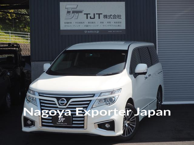 NISSAN ELGRAND