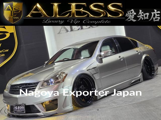 NISSAN FUGA