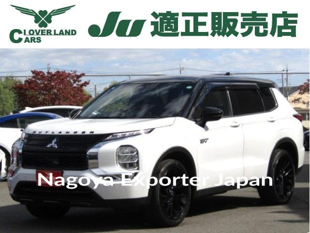 MITSUBISHI OUTLANDER PHEV