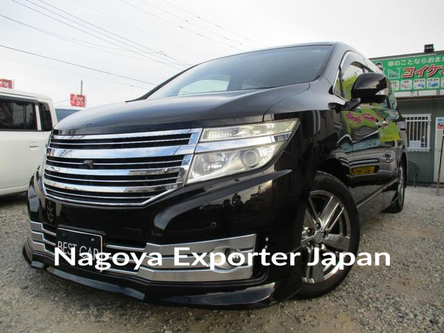 NISSAN ELGRAND