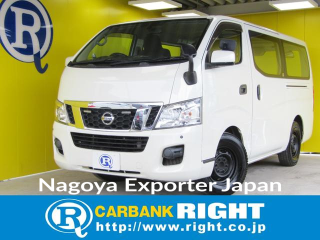 NISSAN NV350CARAVAN VAN