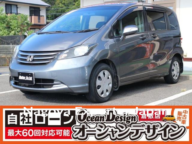HONDA FREED
