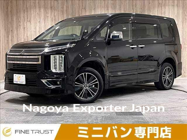 MITSUBISHI DELICA D:5