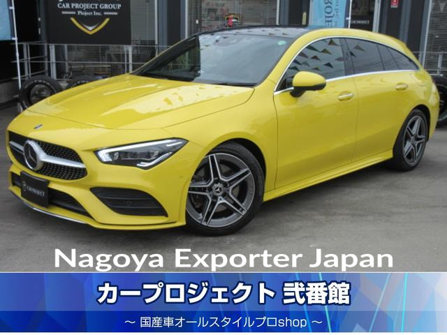 MERCEDES BENZ CLA-CLASS SHOOTING BRAKE