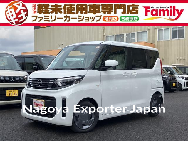 NISSAN ROOX