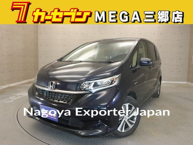 HONDA FREED HYBRID