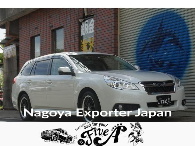 SUBARU LEGACY TOURING WAGON