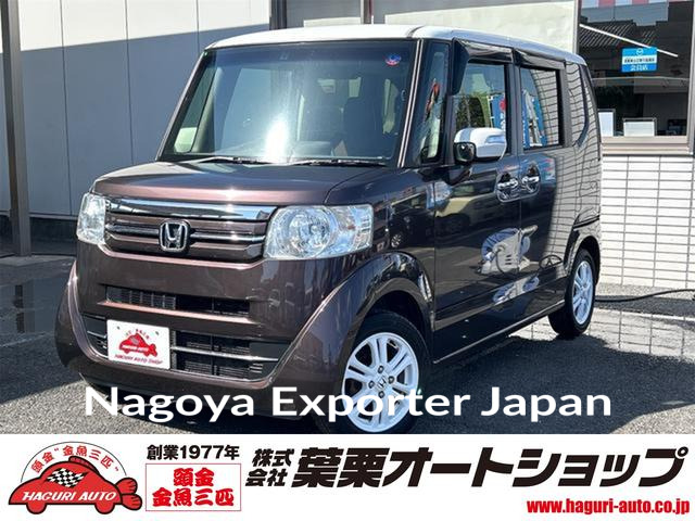HONDA N-BOX