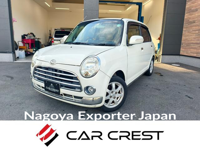 DAIHATSU MIRA GINO