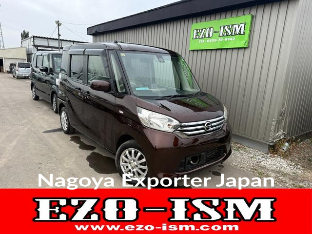 NISSAN DAYZ ROOX
