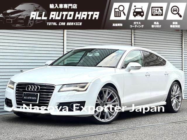 AUDI A7 SPORTBACK