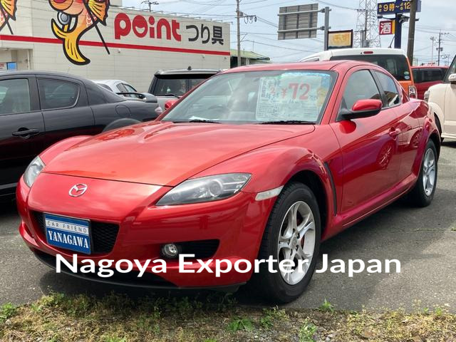 MAZDA RX-8