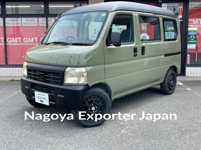 HONDA ACTY VAN