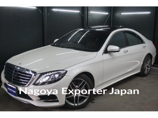 MERCEDES BENZ S-CLASS