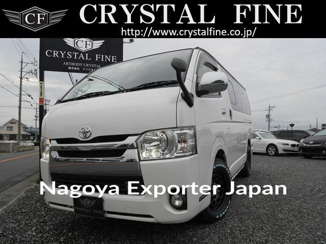 TOYOTA HIACE VAN